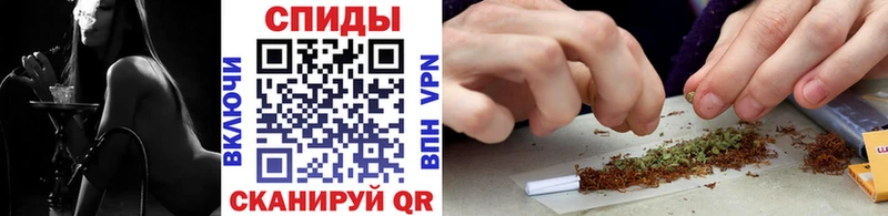 БУТИРАТ BDO ОМГ ОМГ вход Кумертау