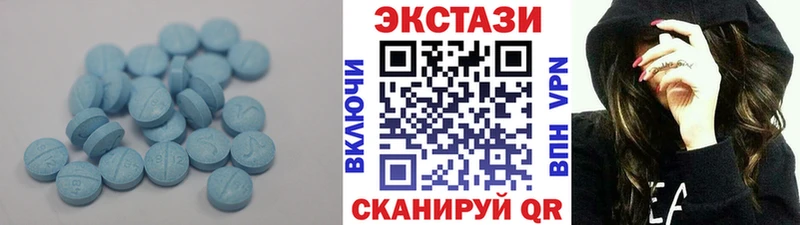 Экстази Punisher  Кумертау 