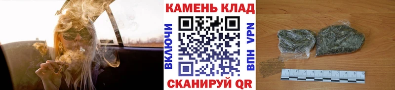 kraken маркетплейс  наркошоп  Кумертау  ГАШ Cannabis 