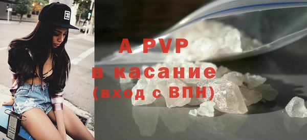 метадон Ельня