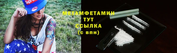 прущий лед Заводоуковск