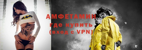 ешки Иноземцево