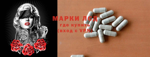 амф Заволжье