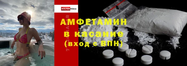 прущий лед Заводоуковск