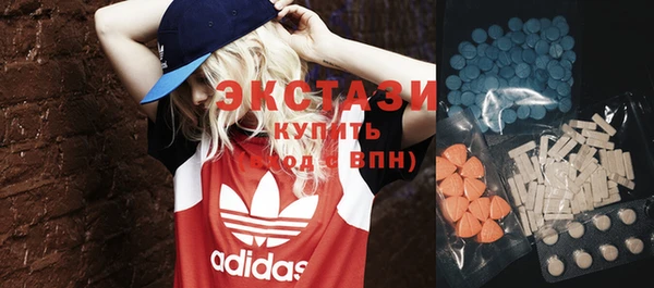 прущий лед Заводоуковск