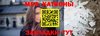 mix Кандалакша