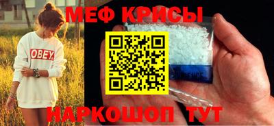 каннабис Камышлов