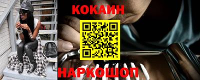 mix Кандалакша