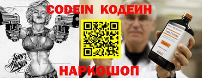 каннабис Камышлов