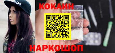 mix Кандалакша