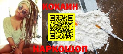 jwh Кингисепп