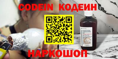 jwh Кингисепп