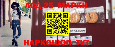 ешки Канаш