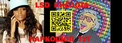 скорость mdpv Кимры