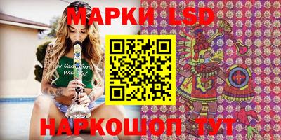 скорость mdpv Кимры