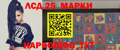 каннабис Камышлов