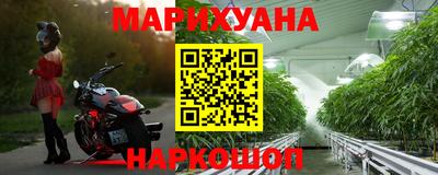 ешки Канаш