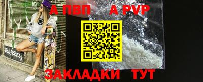 каннабис Камышлов