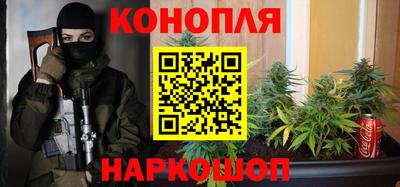 мефедрон VHQ Кинель
