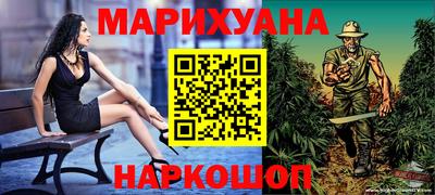 mix Кандалакша