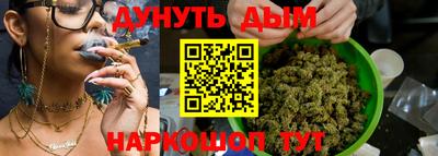 ешки Канаш