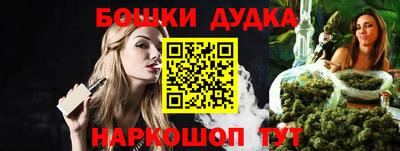 скорость mdpv Кимры