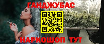 ешки Канаш