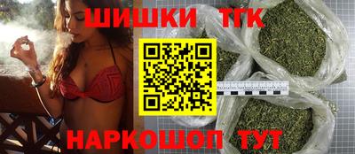 ешки Канаш