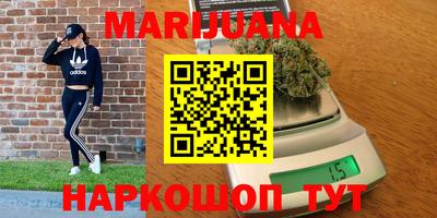 ешки Канаш