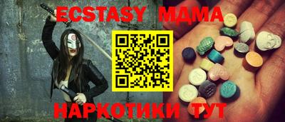 ешки Канаш