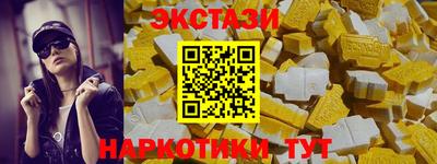mix Кандалакша
