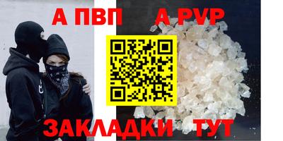 mix Кандалакша