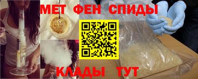 mix Кандалакша