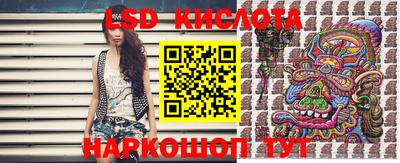 скорость mdpv Кимры