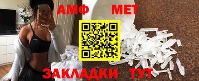 каннабис Камышлов