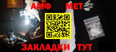ешки Канаш