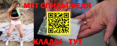 jwh Кингисепп