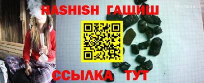 mix Кандалакша