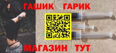 каннабис Камышлов