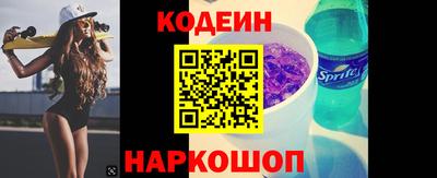 mix Кандалакша