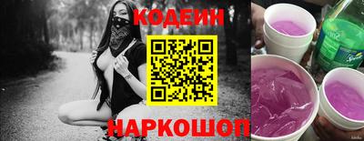 mix Кандалакша