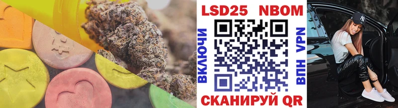 shop клад  Кумертау  Лсд 25 экстази кислота 