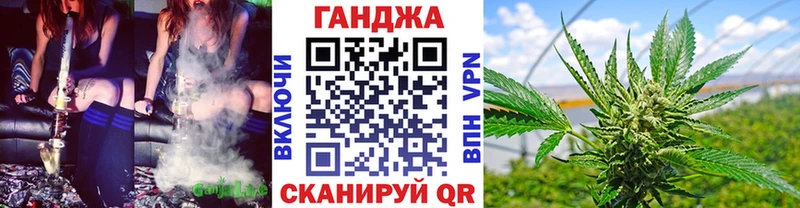 Бошки Шишки планчик  что такое   Кумертау 